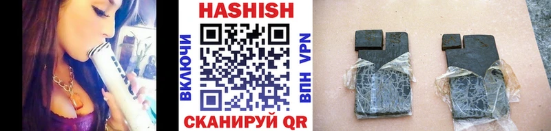 Названия наркотиков Узловая Конопля МЕФ Гашиш