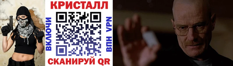 АМФЕТАМИН Premium  Узловая 