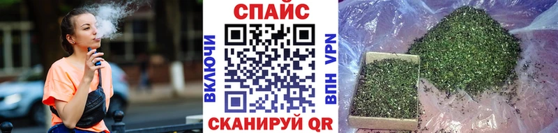 Бутират Butirat  MEGA вход  Узловая  где продают наркотики 