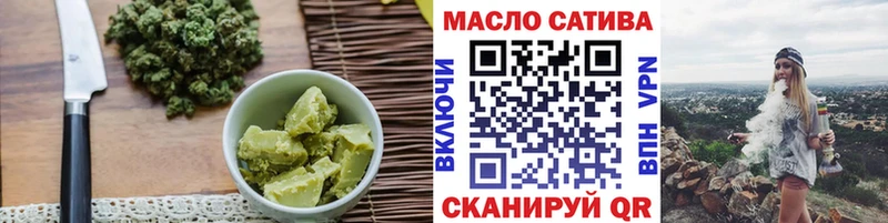 Cannafood марихуана  Узловая 
