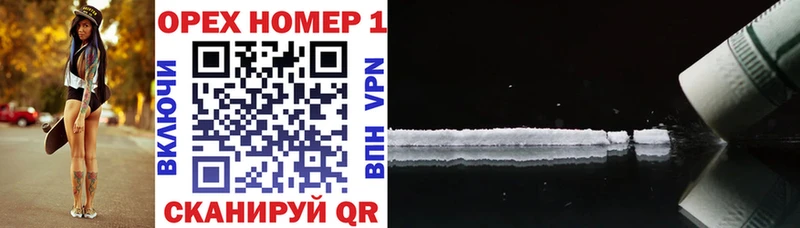 COCAIN VHQ  наркотики  Узловая 
