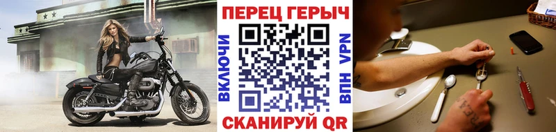 Героин Афган  сайты даркнета состав  Узловая  где можно купить наркотик 