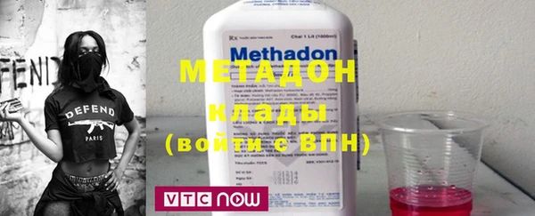 jwh Алексеевка