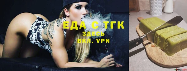 кокаин VHQ Абдулино