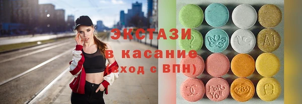 гашик Алзамай