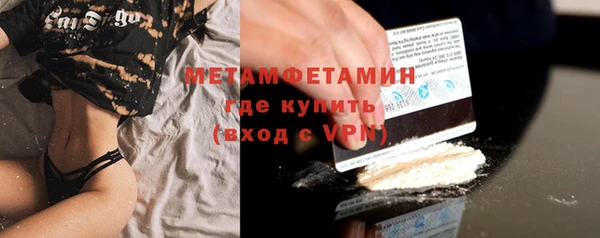 кокаин колумбия Покачи