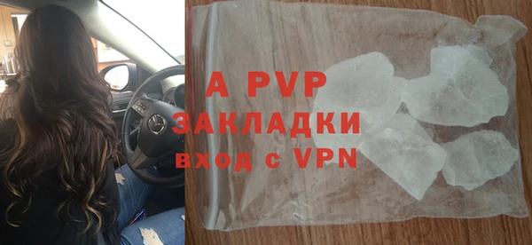 jwh Алексеевка