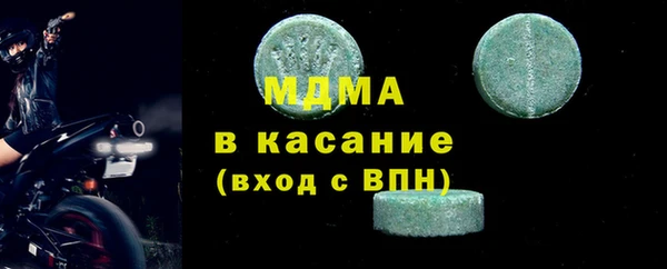дурь Абаза