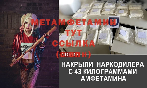 jwh Алексеевка