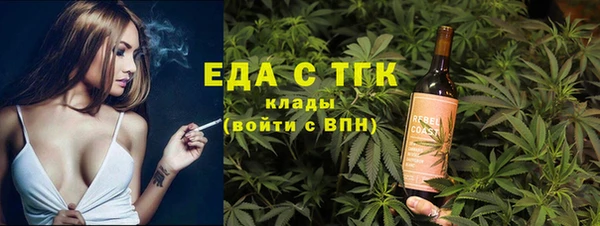 jwh Алексеевка