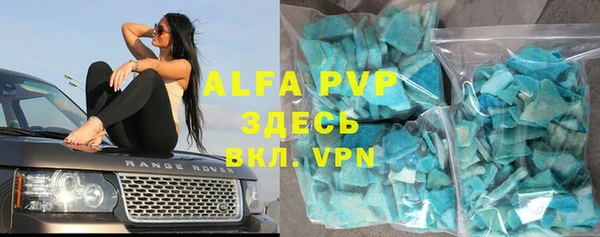 jwh Алексеевка