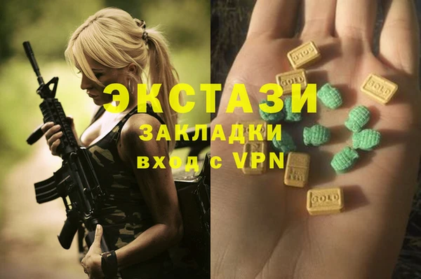 гашик Алзамай