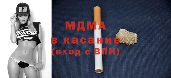 гашик Алзамай