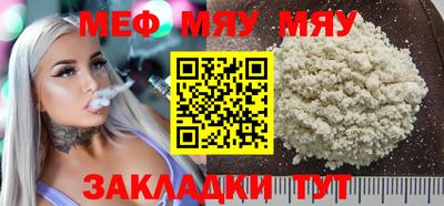 jwh Славгород