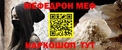 jwh Славгород