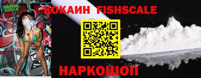 jwh Славгород