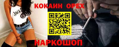 jwh Славгород
