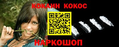 jwh Славгород