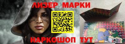 jwh Славгород