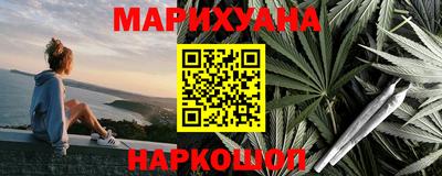 jwh Славгород