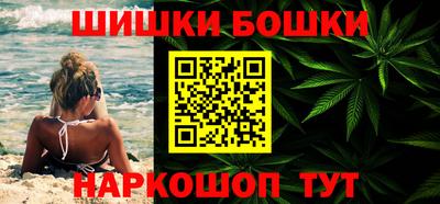 a pvp Славянск-на-Кубани