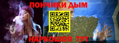 a pvp Славянск-на-Кубани