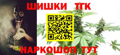 jwh Славгород