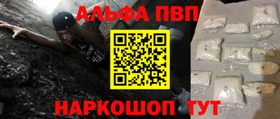 jwh Славгород