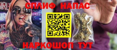 a pvp Славянск-на-Кубани