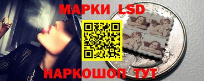 jwh Славгород