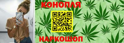 a pvp Славянск-на-Кубани