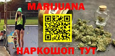 jwh Славгород
