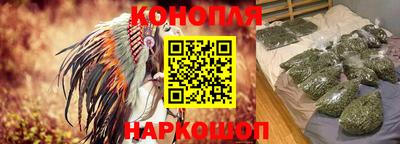 a pvp Славянск-на-Кубани