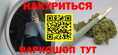 a pvp Славянск-на-Кубани