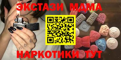 jwh Славгород