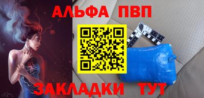 jwh Славгород
