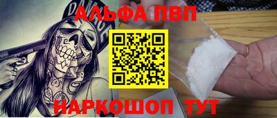 jwh Славгород