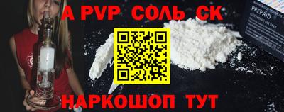 jwh Славгород