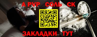jwh Славгород