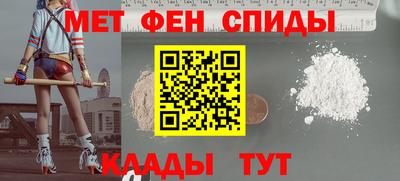 jwh Славгород