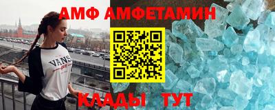 jwh Славгород