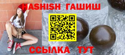 jwh Славгород