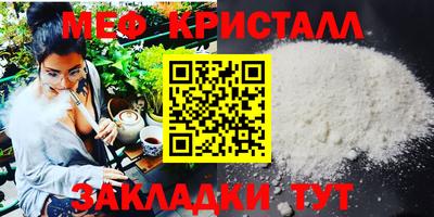 jwh Славгород