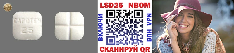 Лсд 25 экстази ecstasy  где купить наркоту  Узловая 