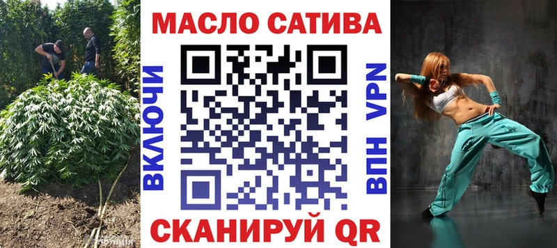 Дистиллят ТГК Wax  купить наркотики сайты  Узловая 